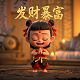 哈希的应用